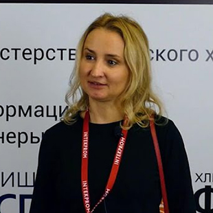 Вильданова Аделя